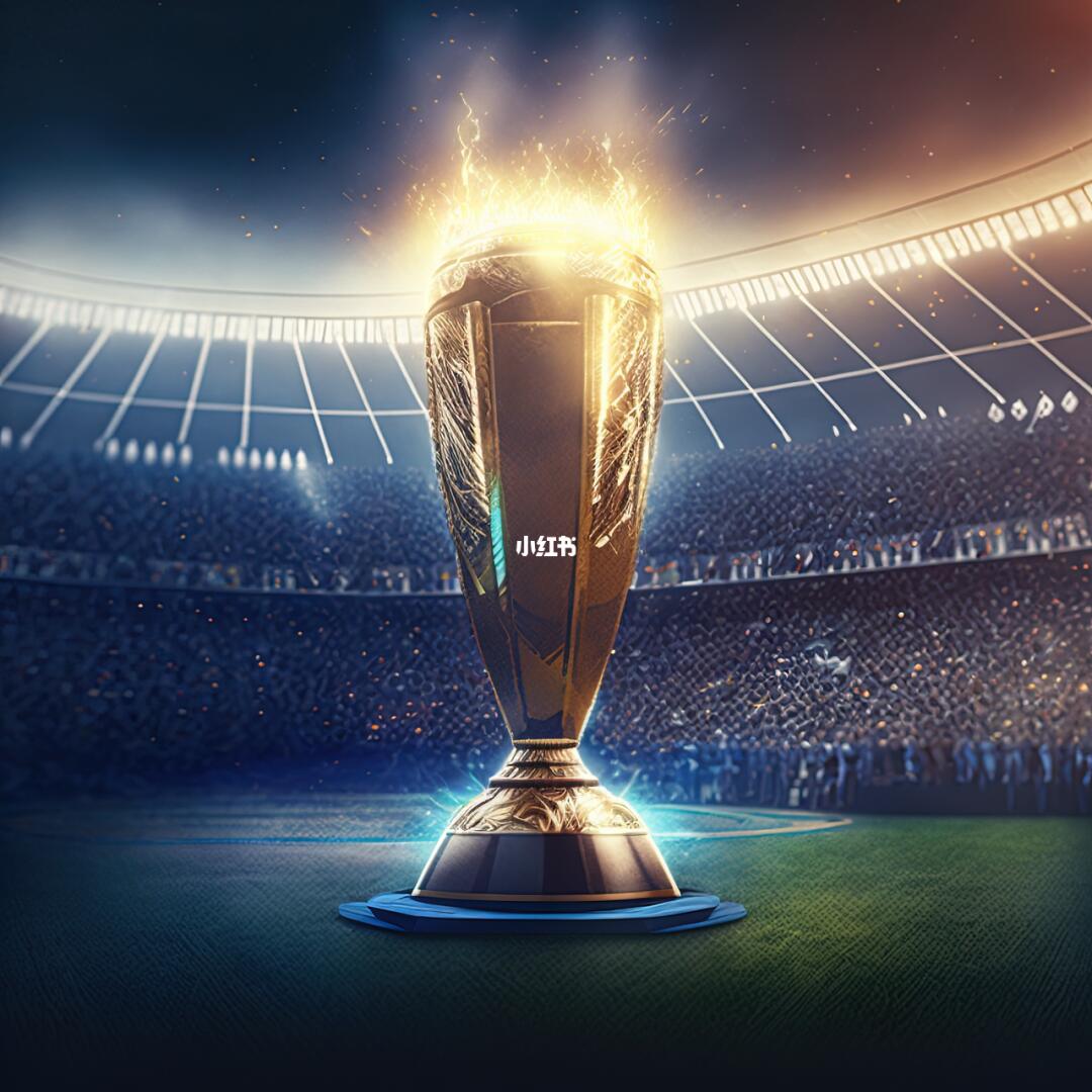 一体化生活污水处理设备