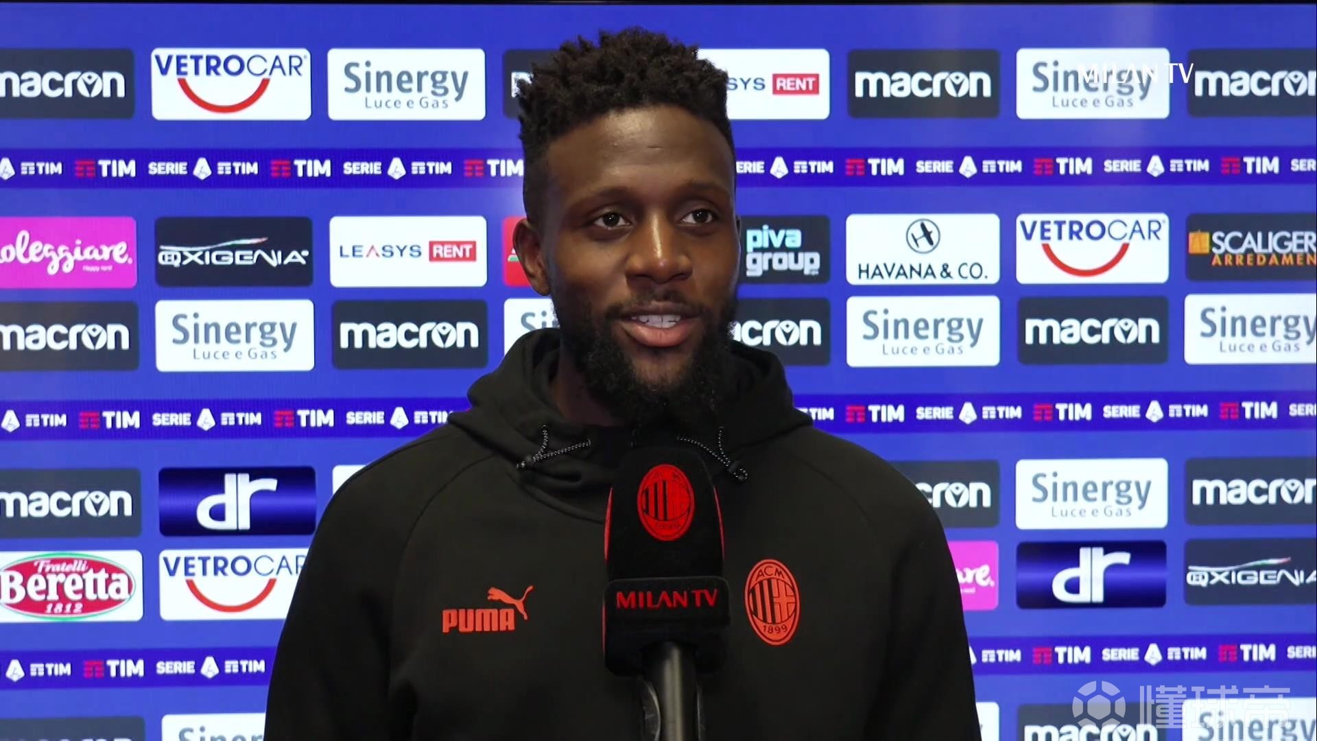 一体化生活污水处理设备